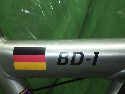 566124001　　クリックすると、もっと大きい画像を表示