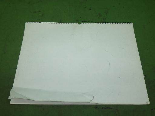 566163003　　クリックすると、もっと大きい画像を表示