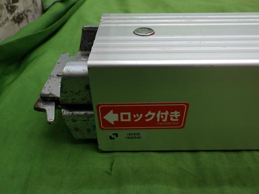 566248003　　クリックすると、もっと大きい画像を表示