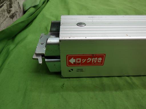 566248004　　クリックすると、もっと大きい画像を表示