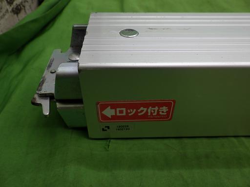 566248005　　クリックすると、もっと大きい画像を表示