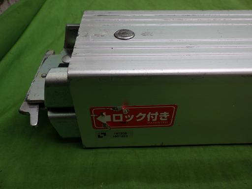 566248006　　クリックすると、もっと大きい画像を表示