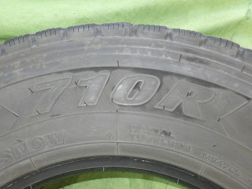 566248007　　クリックすると、もっと大きい画像を表示