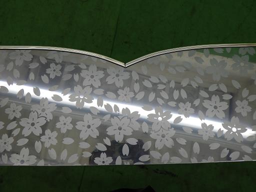 566275003　　クリックすると、もっと大きい画像を表示