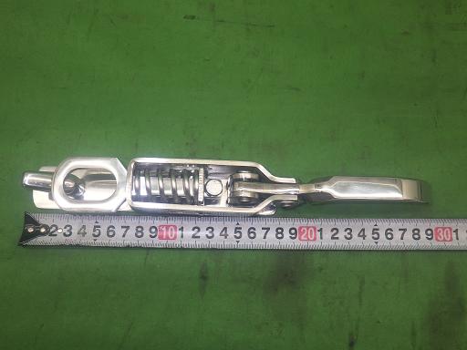 566289001　　クリックすると、もっと大きい画像を表示