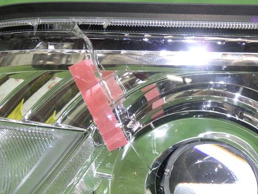 566368001　　クリックすると、もっと大きい画像を表示