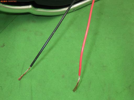 566396002　　クリックすると、もっと大きい画像を表示