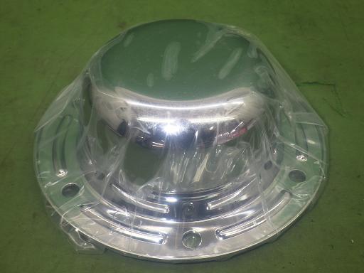 566396007　　クリックすると、もっと大きい画像を表示