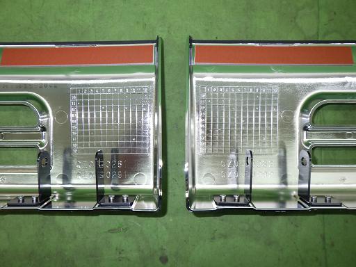 566423003　　クリックすると、もっと大きい画像を表示