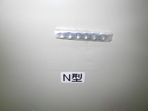 566491006　　クリックすると、もっと大きい画像を表示