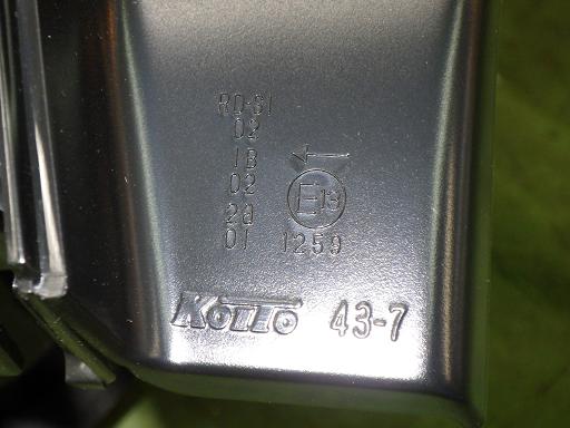 566708012　　クリックすると、もっと大きい画像を表示