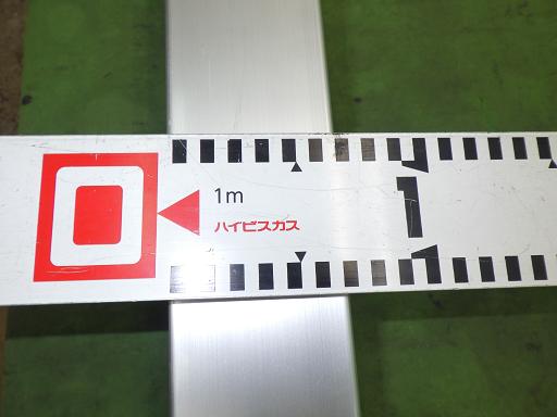 567038002　　クリックすると、もっと大きい画像を表示