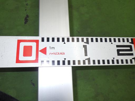 567038004　　クリックすると、もっと大きい画像を表示