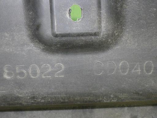 567049001　　クリックすると、もっと大きい画像を表示