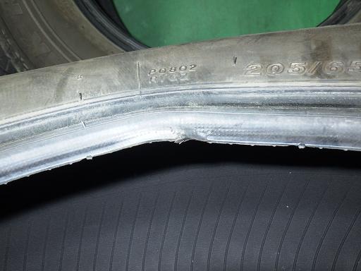 506348002　　クリックすると、もっと大きい画像を表示