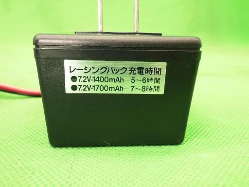 506779002　　クリックすると、もっと大きい画像を表示