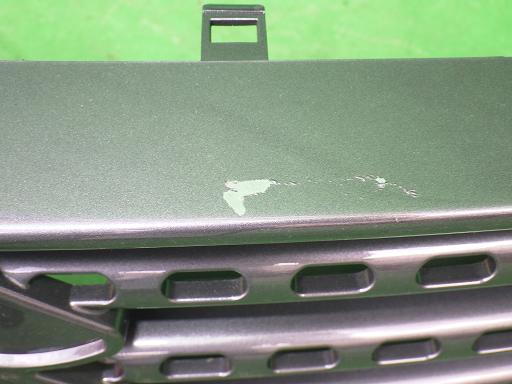 507015026　　クリックすると、もっと大きい画像を表示