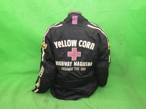 507251008　　クリックすると、もっと大きい画像を表示