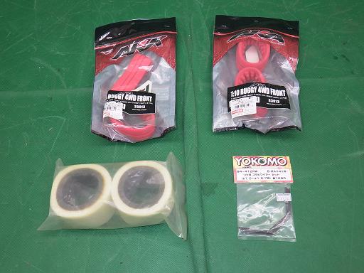 509065003　　クリックすると、もっと大きい画像を表示