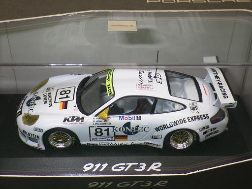 509829006　　クリックすると、もっと大きい画像を表示