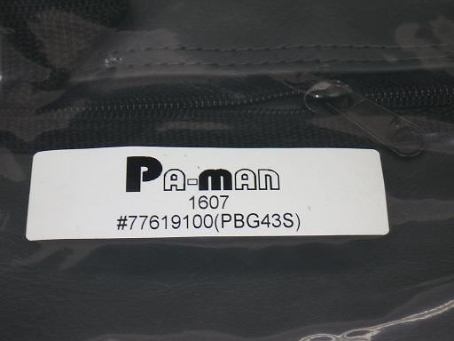 509961002　　クリックすると、もっと大きい画像を表示