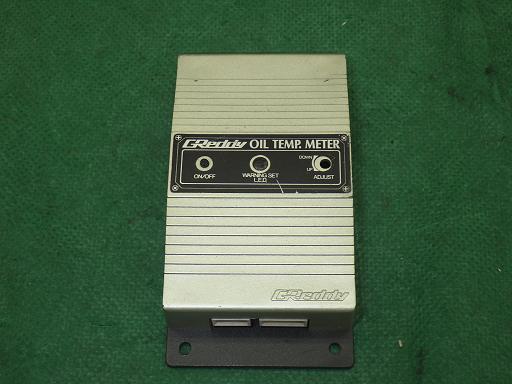 510463004　　クリックすると、もっと大きい画像を表示