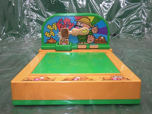 513117011　　クリックすると、もっと大きい画像を表示