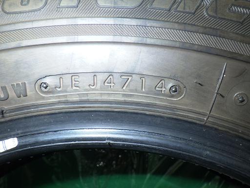 514116001　　クリックすると、もっと大きい画像を表示