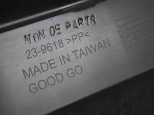 514872006　　クリックすると、もっと大きい画像を表示