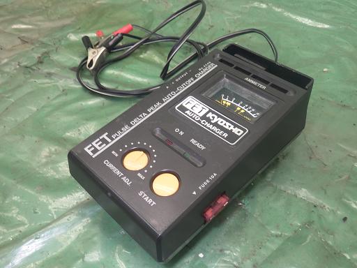 553887008　　クリックすると、もっと大きい画像を表示