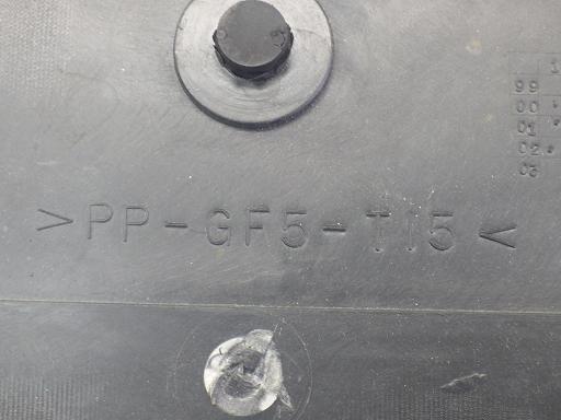 554628001　　クリックすると、もっと大きい画像を表示