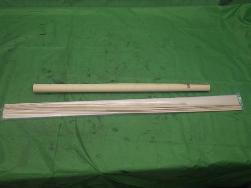 556147008　　クリックすると、もっと大きい画像を表示