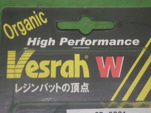 556326004　　クリックすると、もっと大きい画像を表示