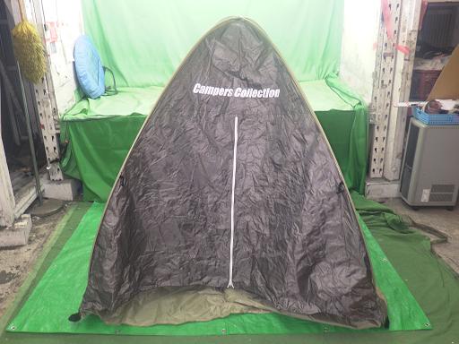 557361003　　クリックすると、もっと大きい画像を表示