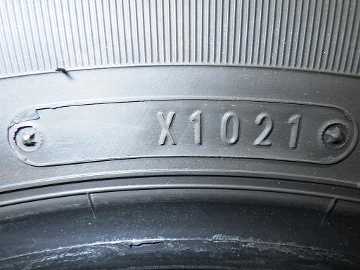 557794001　　クリックすると、もっと大きい画像を表示