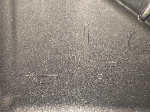 557920001　　クリックすると、もっと大きい画像を表示