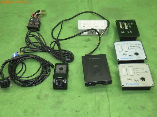 559521018　　クリックすると、もっと大きい画像を表示