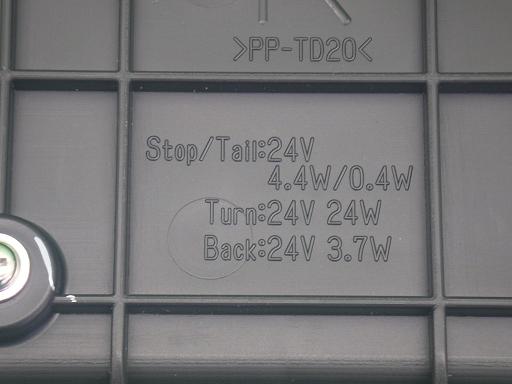 560219003　　クリックすると、もっと大きい画像を表示