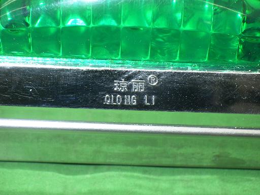 561674001　　クリックすると、もっと大きい画像を表示