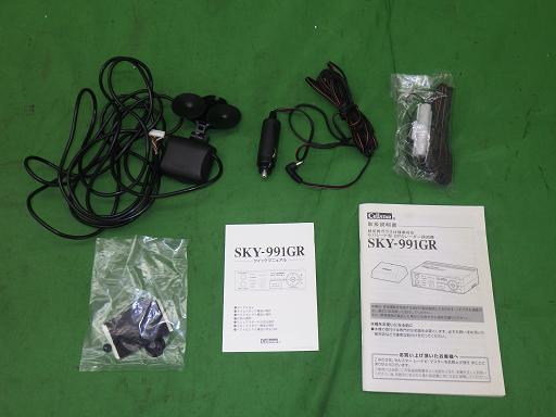 561999011　　クリックすると、もっと大きい画像を表示