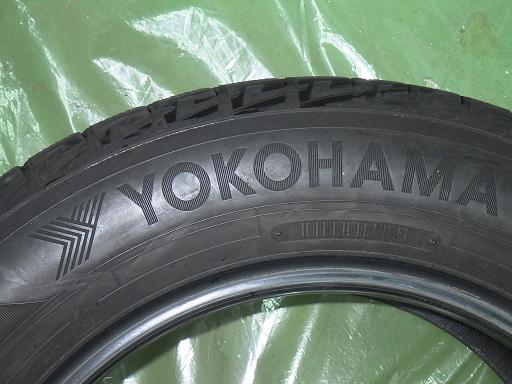 563569002　　クリックすると、もっと大きい画像を表示