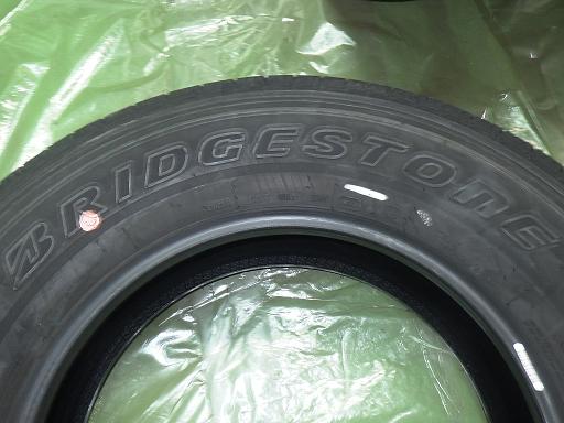 563607004　　クリックすると、もっと大きい画像を表示