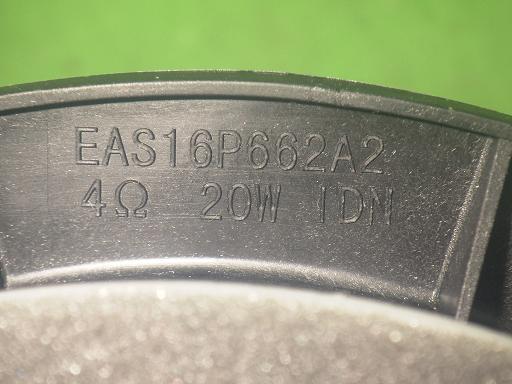 563807002　　クリックすると、もっと大きい画像を表示