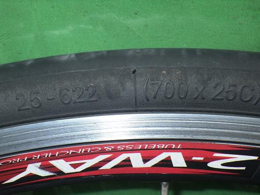 563819001　　クリックすると、もっと大きい画像を表示