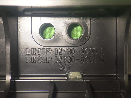 563875001　　クリックすると、もっと大きい画像を表示