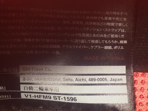 563892002　　クリックすると、もっと大きい画像を表示