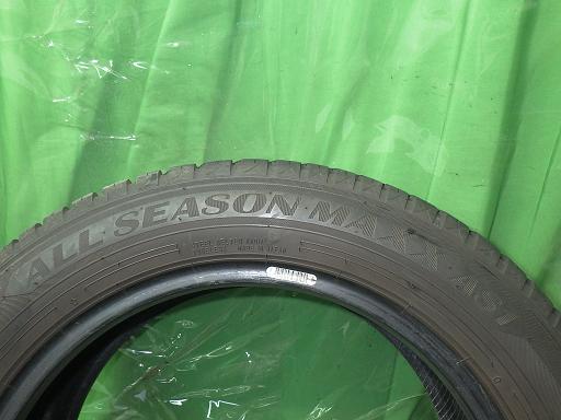 564020002　　クリックすると、もっと大きい画像を表示