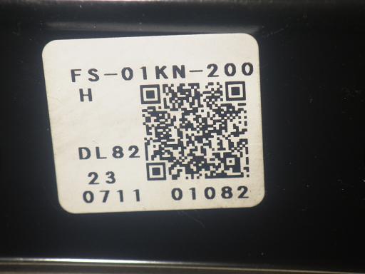 564034001　　クリックすると、もっと大きい画像を表示