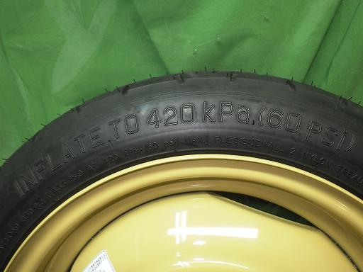 564066006　　クリックすると、もっと大きい画像を表示