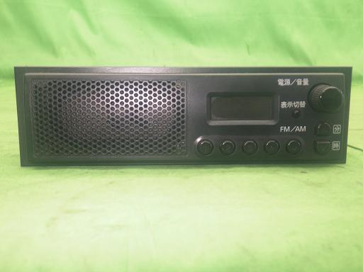 564074001　　クリックすると、もっと大きい画像を表示